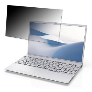 �x�m�� FMV LIFEBOOK AH50/G2 2022�N6�����f�� 15.6�C���` 16:9 �Ή� �`�����h�~ �v���C�o�V�[�t�B���^�[ �y�^�u�E�S���V�[�����z �u���[���C�g�J�b�g �ی�t�B���� ���˖h�~