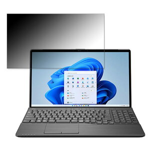 xm LIFEBOOK AH77/G2 2022N6f 15.6C` 16:9 Ή `h~ vCoV[tB^[ y^uESV[z u[CgJbg یtB ˖h~