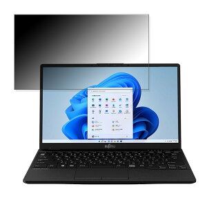 y|Cg2{z xm LIFEBOOK WU-X/G2 2022N6f 13.3C` 16:9 Ή `h~ vCoV[tB^[ y^uESV[z u[CgJbg یtB ˖h~