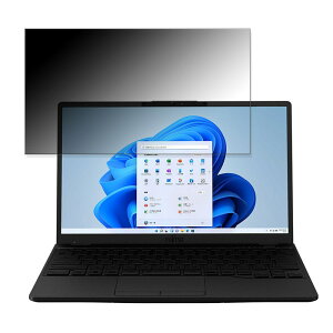 xm LIFEBOOK UH WU4/G2 2022N6f 13.3C` 16:9 Ή `h~ vCoV[tB^[ y^uESV[z u[CgJbg یtB ˖h~