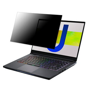 THIRDWAVE GALLERIA UL7C-R36 15.6�C���` 16:9 �Ή� �`�����h�~ �v���C�o�V�[�t�B���^�[ �y�^�u�E�S���V�[�����z �u���[���C�g�J�b�g �ی�t�B���� ���˖h�~