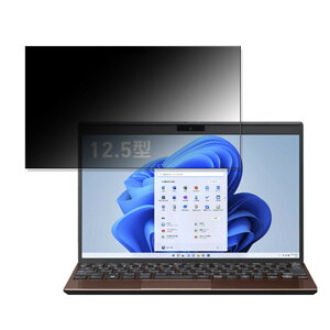 y|Cg2{z VAIO Pro PJ (2022N7f) 12.5C` 16:9  y180xz `h~ tB u[CgJbg A`OA