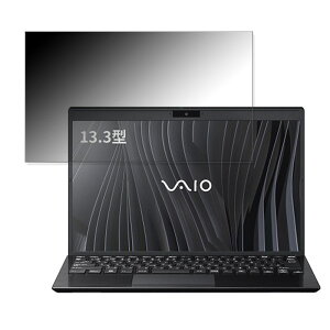 y|Cg2{z VAIO Pro PG (2022N7f) 13.3C` 16:9  y180xz `h~ tB u[CgJbg A`OA