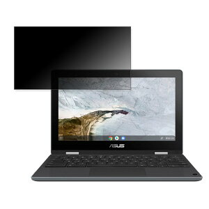 ASUS Chromebook Flip C214MA(C214MA-ENG) 11.6C` 16:9  y360xz `h~ tB u[CgJbg