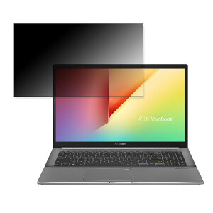 ASUS VivoBook S15 M533IA 15.6C` 16:9 Ή `h~ vCoV[tB^[ y^uESV[z u[CgJbg یtB ˖h~