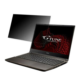 �y�|�C���g2�{�z G-Tune H5-LC 15.6�C���` 16:9 �Ή� �`�����h�~ �v���C�o�V�[�t�B���^�[ �y�^�u�E�S���V�[�����z �u���[���C�g�J�b�g �ی�t�B���� ���˖h�~