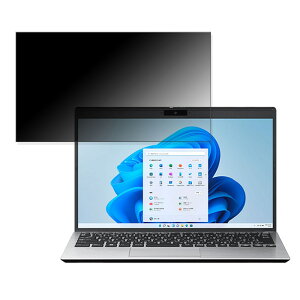 VAIO S13 (2022N7f) VJS1348 13.3C` 16:9  y180xz `h~ tB u[CgJbg A`OA