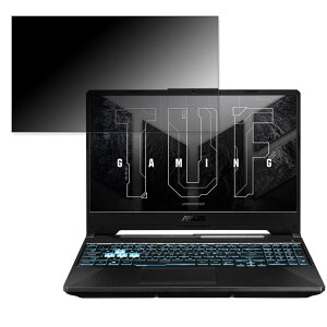 y|Cg2{z ASUS TUF Gaming A15 FA506IHRB 15.6C` 16:9 Ή `h~ vCoV[tB^[ y^uESV[z u[CgJbg یtB ˖h~