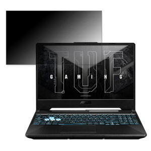 y|Cg2{z ASUS TUF Gaming A15 FA506IHR 15.6C` 16:9 Ή `h~ vCoV[tB^[ y^uESV[z u[CgJbg یtB ˖h~