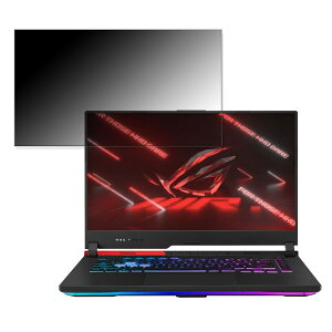y|Cg2{z ASUS ROG Strix G15 Advantage Edition G513QY 15.6C` 16:9 Ή `h~ vCoV[tB^[ y^uESV[z u[CgJbg یtB ˖h~
