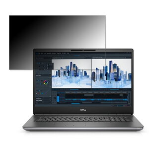 DELL Precision 7760 17.3�C���` 16:9 �Ή� �`�����h�~ �v���C�o�V�[�t�B���^�[ �y�^�u�E�S���V�[�����z �u���[���C�g�J�b�g �ی�t�B���� ���˖h�~