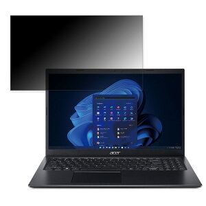 acer A515-56-F58YJ/F (Aspire 5) 15.6�C���` 16:9 �Ή� �`�����h�~ �v���C�o�V�[�t�B���^�[ �y�^�u�E�S���V�[�����z �u���[���C�g�J�b�g �ی�t�B���� ���˖h�~