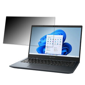 y|Cg2{z dynabook G8/V 2022NH~f 13.3C` 16:9  y180xz `h~ tB u[CgJbg A`OA