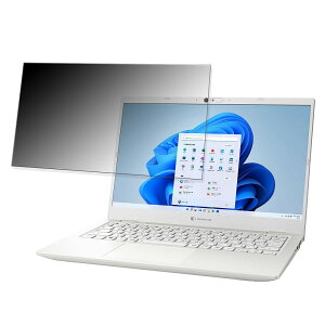 y|Cg2{z dynabook G6/V 2022NH~f 13.3C` 16:9  y180xz `h~ tB u[CgJbg A`OA