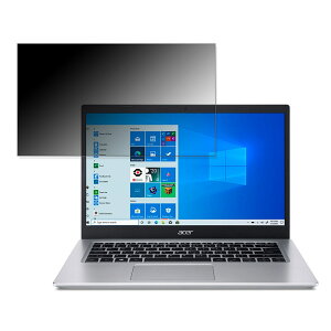�y�|�C���g2�{�z acer A514-54-WF38U/S (Aspire 5) 14�C���` 16:9 ������ �y180�x�z �`�����h�~ �t�B���� �u���[���C�g�J�b�g �A���`�O���A