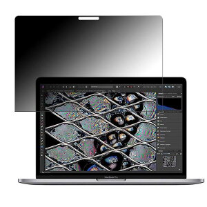 【ポイント2倍】 13インチMacBook Pro 2022年モデル 向けの 【360度】 覗き見防止 フィルム ブルーライトカット 日本製