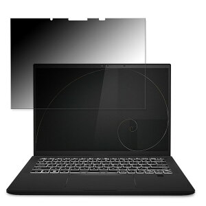 �y�|�C���g2�{�z msi Summit E14 Flip Evo A12 ������ �y360�x�z �`�����h�~ �t�B���� �u���[���C�g�J�b�g ���{��