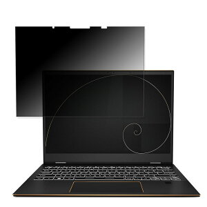 �y�|�C���g2�{�z msi Summit E13 Flip Evo A12M ������ �`�����h�~ �v���C�o�V�[�t�B���^�[ �y�^�u�E�S���V�[�����z �u���[���C�g�J�b�g �ی�t�B���� ���{��