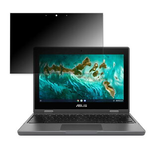 ASUS Chromebook CR1 ������ �y360�x�z �`�����h�~ �t�B���� �u���[���C�g�J�b�g ���{��