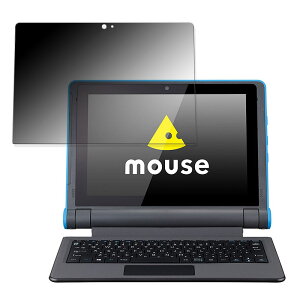 mouse E10-VL-WA ������ �`�����h�~ �v���C�o�V�[�t�B���^�[ �y�^�u�E�S���V�[�����z �u���[���C�g�J�b�g �ی�t�B���� ���{��