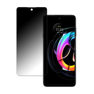 MOTOROLA edge 20 fusion  y360xz `h~ tB u[CgJbg {