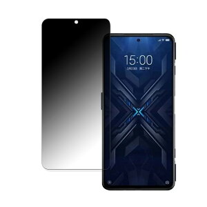 y|Cg2{z Black Shark4  y360xz `h~ tB u[CgJbg {