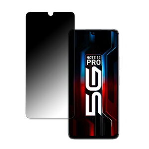 Infinix NOTE 12 Pro 5G  y180x ȖʑΉz `h~ tB u[CgJbg A`OA {