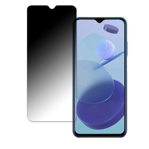 Ulefone Note 12 ������ �y360�x�z �`�����h�~ �t�B���� �u���[���C�g�J�b�g ���{��