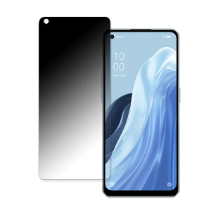 OPPO Reno7 A  y180x ȖʑΉz `h~ tB u[CgJbg A`OA {