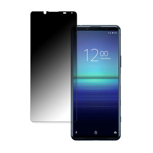 SONY Xperia 5 II  y180x ȖʑΉz `h~ tB u[CgJbg dl {