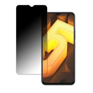 vivo iQOO U5e  y360xz `h~ tB u[CgJbg {