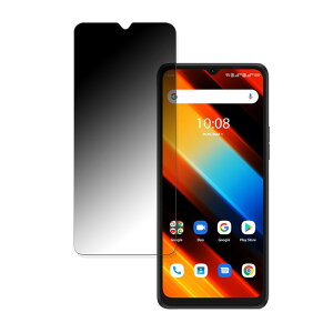 �y6/26 1:59�� �|�C���g2�{�z UMIDIGI Power 7S ������ �y180�x �ȖʑΉ��z �`�����h�~ �t�B���� �u���[���C�g�J�b�g �A���`�O���A ���{��