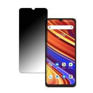 UMIDIGI Power 7 ������ �y360�x�z �`�����h�~ �t�B���� �u���[���C�g�J�b�g ���{��