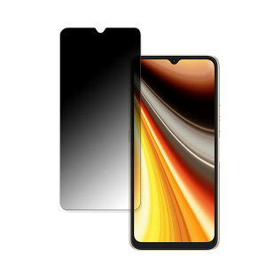 y|Cg2{z UMIDIGI Power 7 Max  y360xz `h~ tB u[CgJbg {