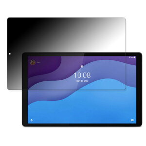y|Cg2{z 180x `h~tBLenovo Tab M10 HD (2nd Gen)  tB u[CgJbg A`OA {