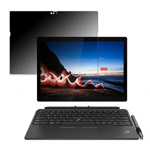 y|Cg2{z 180x `h~tBLenovo ThinkPad X12 Detachable Gen 1  tB u[CgJbg A`OA {
