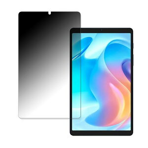 180�x �`�����h�~�t�B����Realme Pad Mini ������ �t�B���� �u���[���C�g�J�b�g �A���`�O���A ���{��