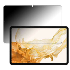 180x `h~ tB TX Galaxy Tab S8  یtB ȖʑΉ u[CgJbg y˒ጸz {