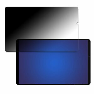 360�x �`�����h�~�t�B���� Lenovo Legion Y700 �����̃t�B���� �u���[���C�g�J�b�g ���{��