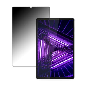 180x `h~tBLenovo Tab M10 FHD Plus  tB u[CgJbg A`OA {