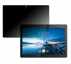 360x `h~tB Lenovo M10 REL ̃tB u[CgJbg {