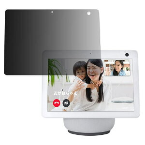 y|Cg2{z 180x `h~ tB Echo Show 10i3j  یtB ȖʑΉ u[CgJbg y˒ጸz {