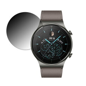 360�x �`�����h�~�t�B����HUAWEI Watch GT2 Pro ������ �u���[���C�g�J�b�g �t�B���� ���{��