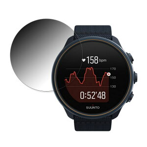 360�x �`�����h�~�t�B����SUUNTO 9 BARO ������ �u���[���C�g�J�b�g �t�B���� ���{��