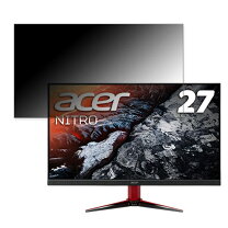 楽天市場】acer vg272xbmiipxの通販