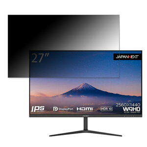 s|Cg2{t JAPANNEXT JN-IPS271WQHD  27C` 16:9 `h~ vCoV[tB^[ u[CgJbg یtB ˖h~ ^uESV[