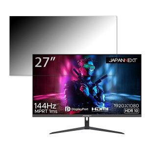 JAPANNEXT JN-IPS27FHDR144 ������ 27�C���` 16:9 �`�����h�~ �v���C�o�V�[�t�B���^�[ �u���[���C�g�J�b�g �ی�t�B���� ���˖h�~ �^�u�E�S���V�[����