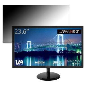 �y�|�C���g2�{�z JAPANNEXT JN-236VFHDR-C65W ������ 23.6�C���` 16:9 �`�����h�~ �v���C�o�V�[�t�B���^�[ �u���[���C�g�J�b�g �ی�t�B���� ���˖h�~ �^�u�E�S���V�[����