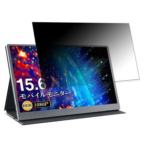 kksmart D-1  15.6C` 16:9 `h~ vCoV[tB^[ u[CgJbg یtB ˖h~ ^uESV[