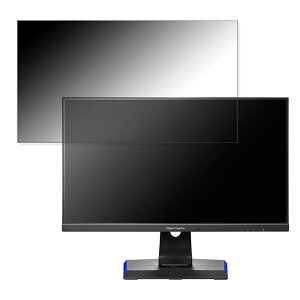 IODATA GigaCrysta LCD-GC252UXB ������ 24.5�C���` 16:9 �`�����h�~ �v���C�o�V�[�t�B���^�[ �u���[���C�g�J�b�g �ی�t�B���� ���˖h�~ �^�u�E�S���V�[����